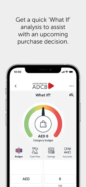 ADCB Mobile app 5
