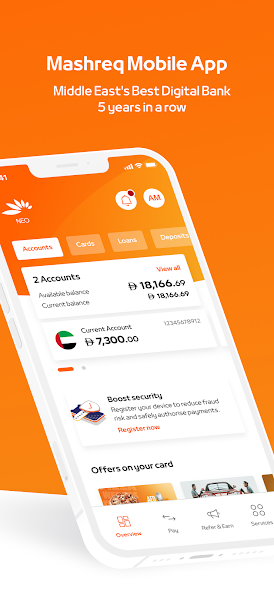 Mashreq Mobile App Balance Check